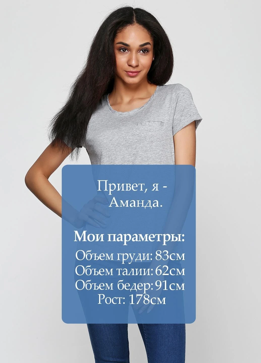 Футболка Esmara - (220877623)