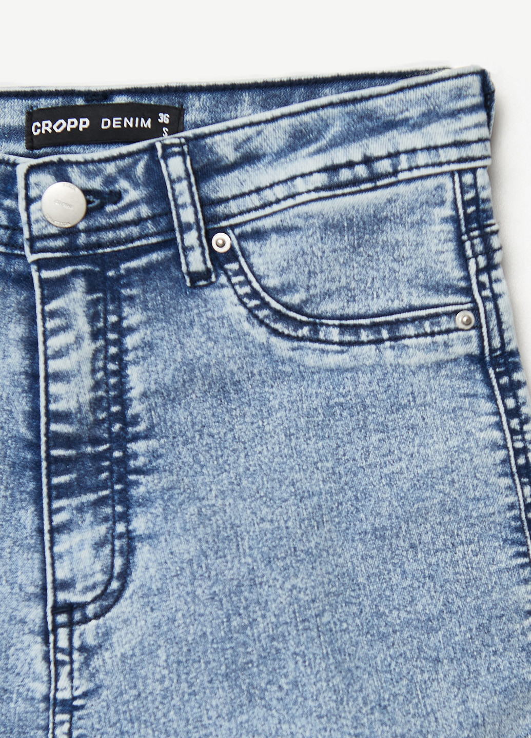 Шорты Cropp (281338726)