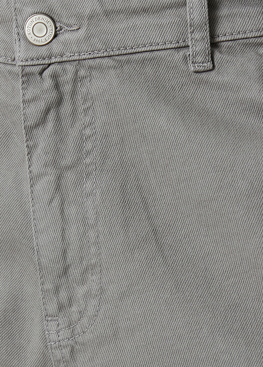 Серые демисезонные прямые, карго брюки KOTON