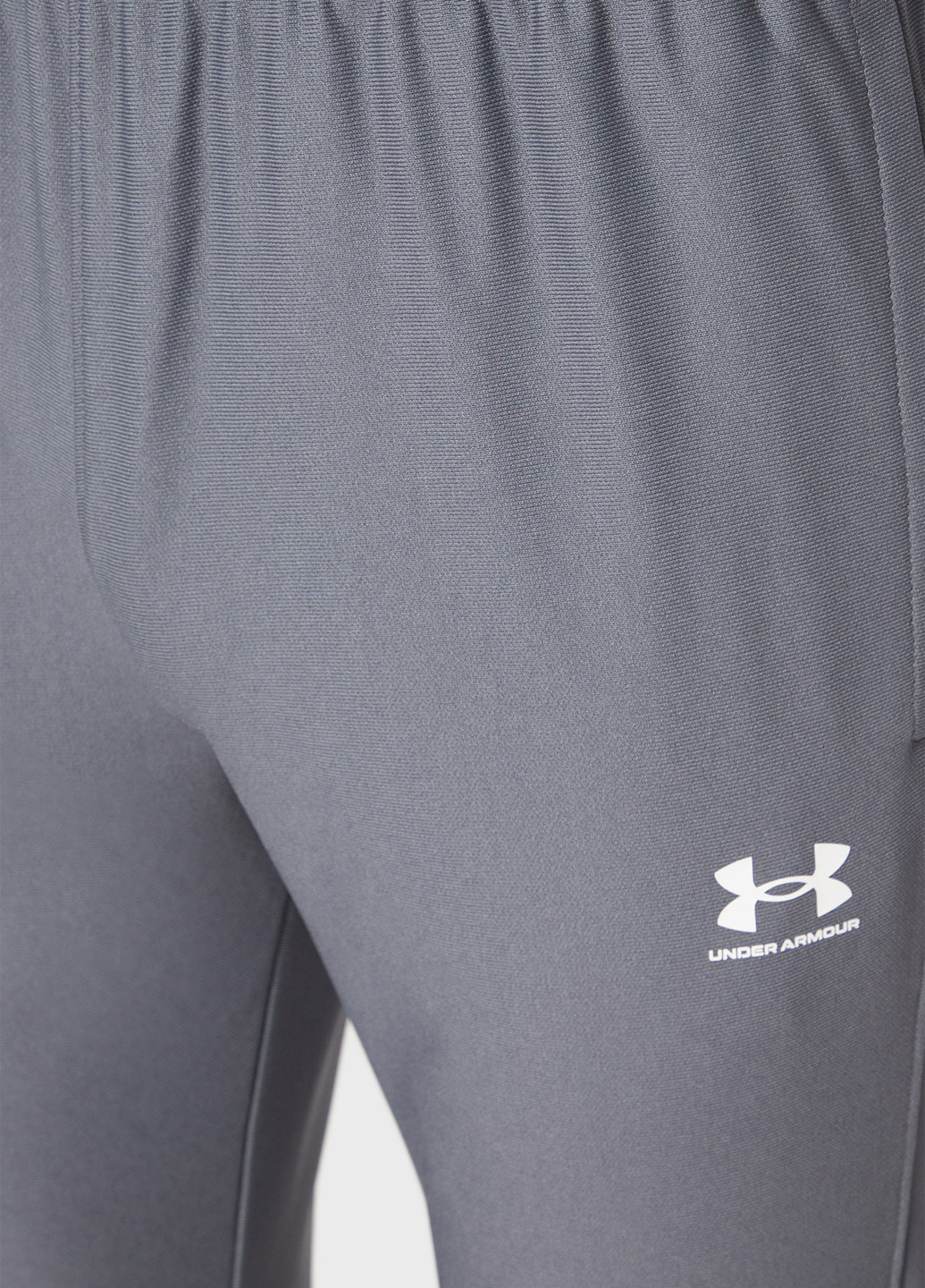 Сірий демісезонний костюм брючний Under Armour