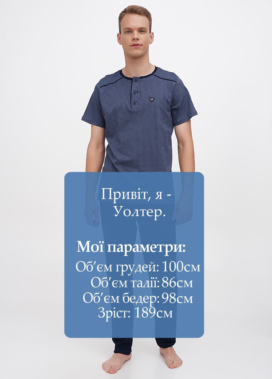 Пижама (футболка, брюки) Cotpark (262158179)