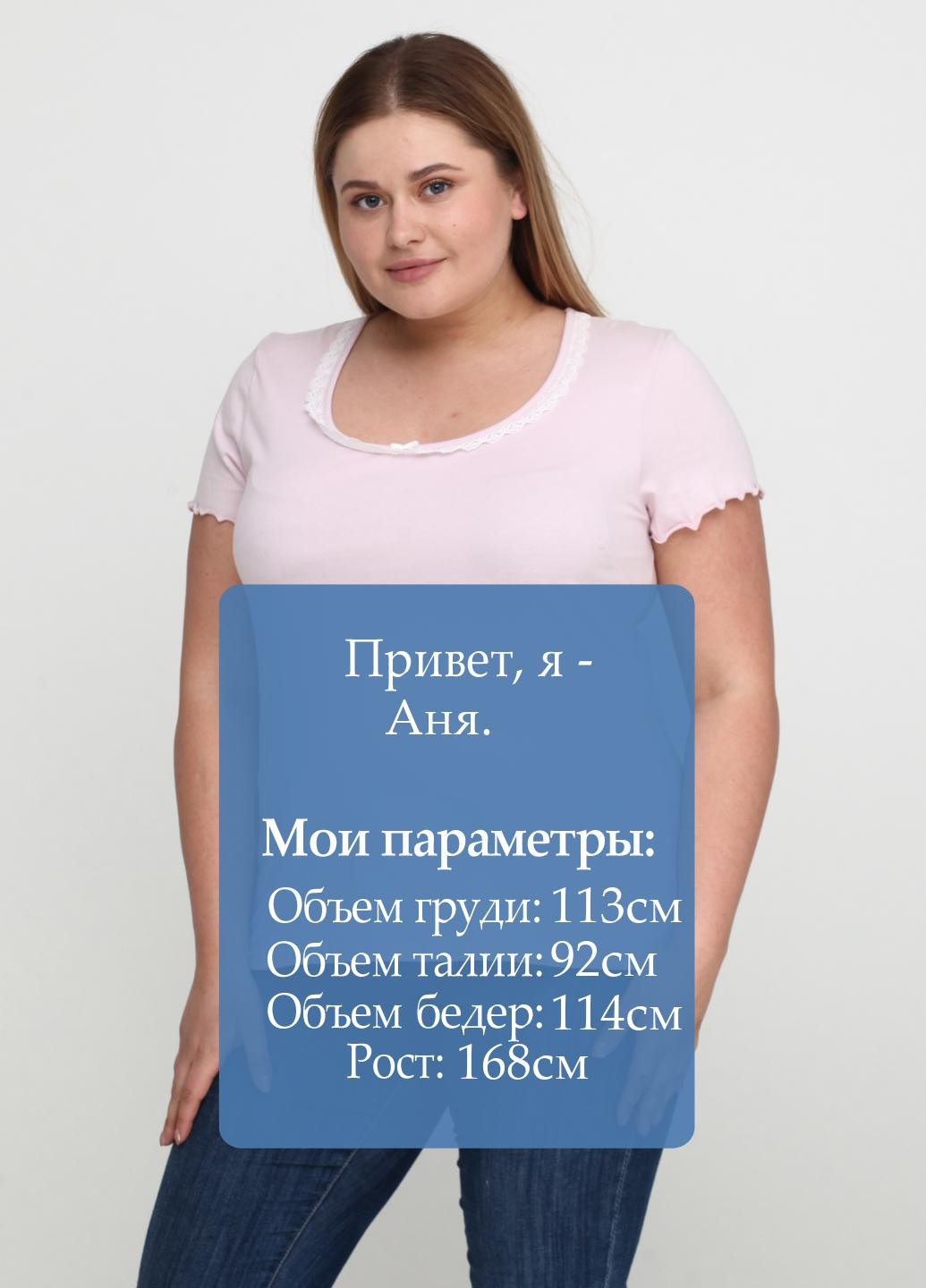 Сиреневая летняя футболка Skin to Skin