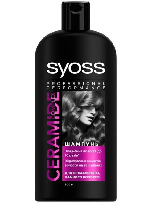 Шампунь Ceramide Complex для ослабленных, ломких волос Syoss (228425884)