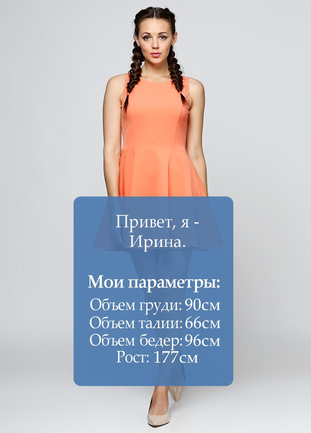 Оранжевое коктейльное платье Kristina Mamedova однотонное