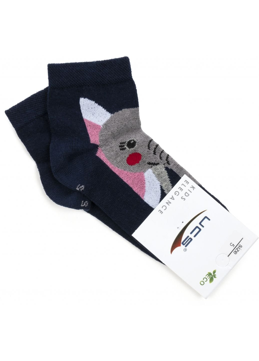 Темно-сині шкарпетки зі слоником (m0c0101-2116-3b-blue) UCS SOCKS всесезон (251770541)