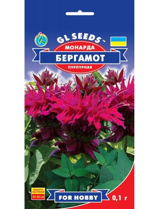 Семена Монарда Бергамот 0,1 г GL Seeds (252372297)