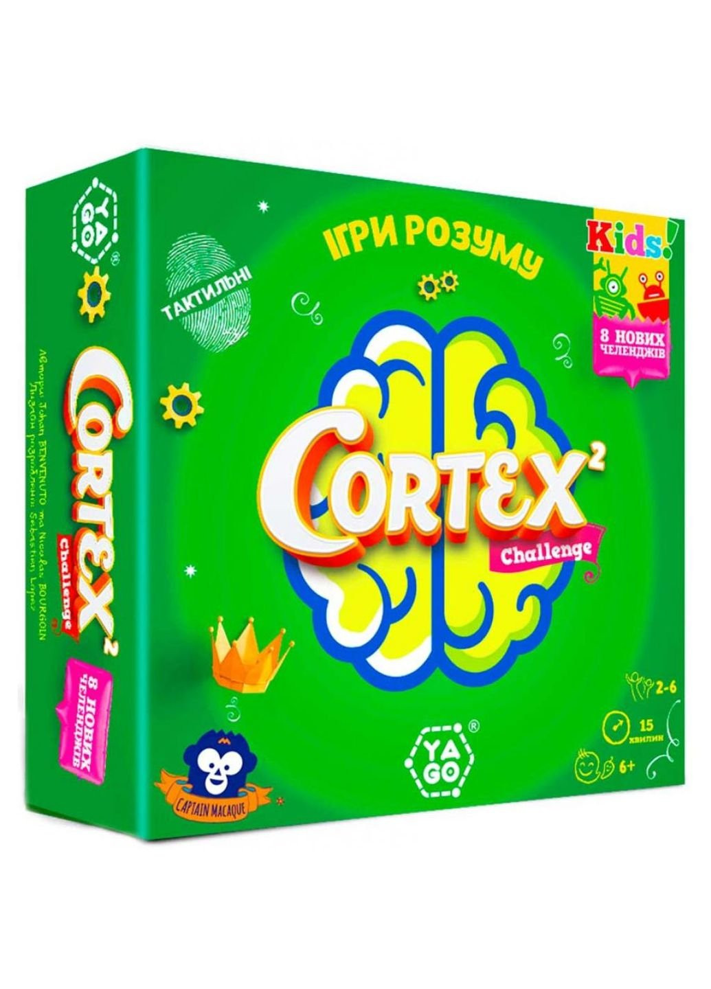 Настільна гра Cortex 2 Challenge Kids (101007919) Yago (252157653)