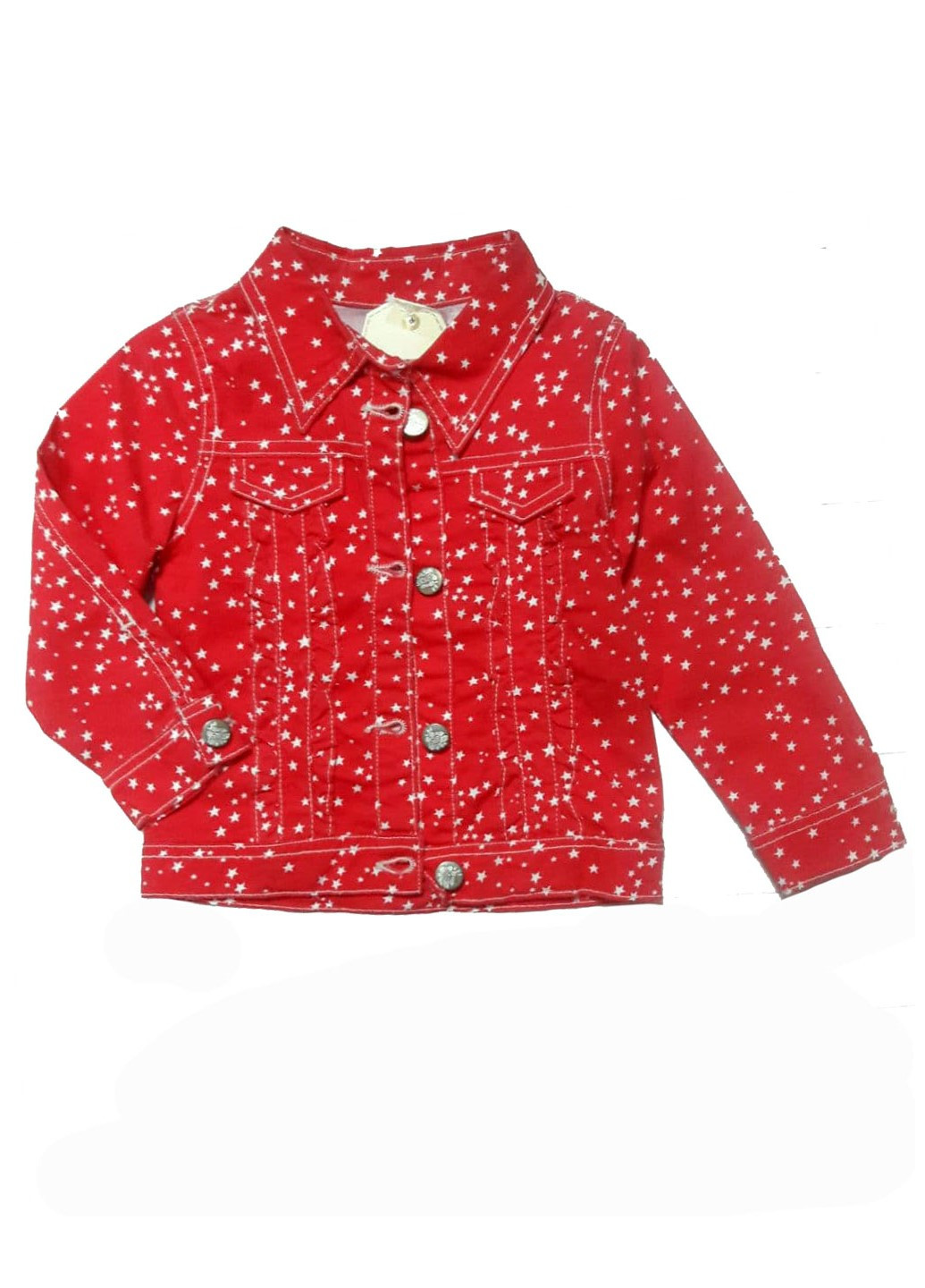 Красная джинсовая рубашка со звездами Sani