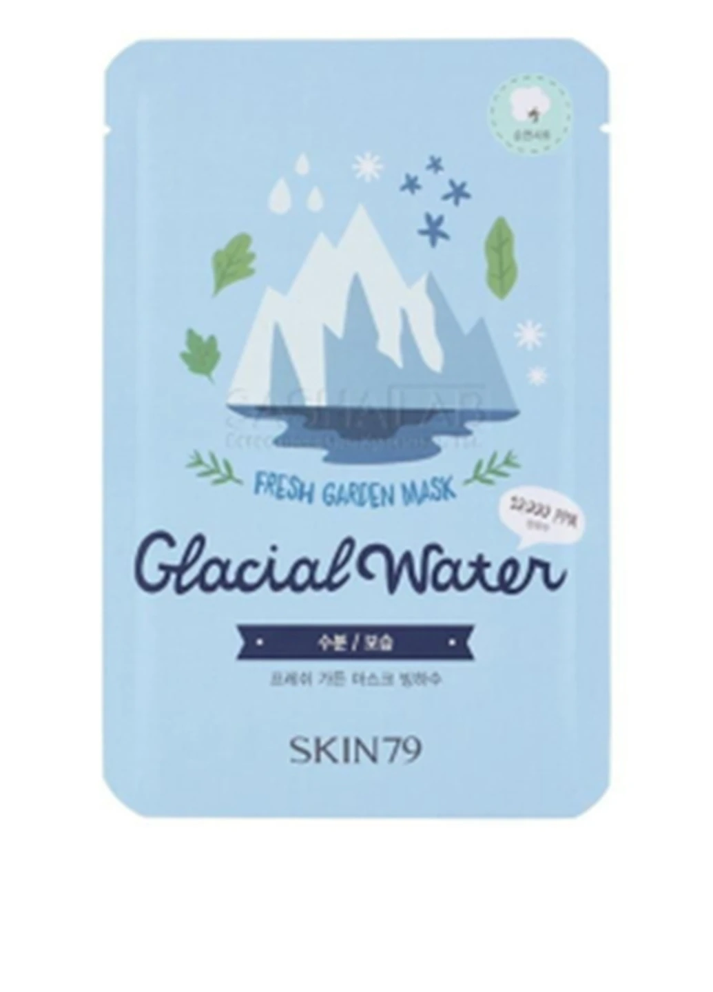 Маска для лица Ледниковая вода, 23 г Skin79 (84841955)
