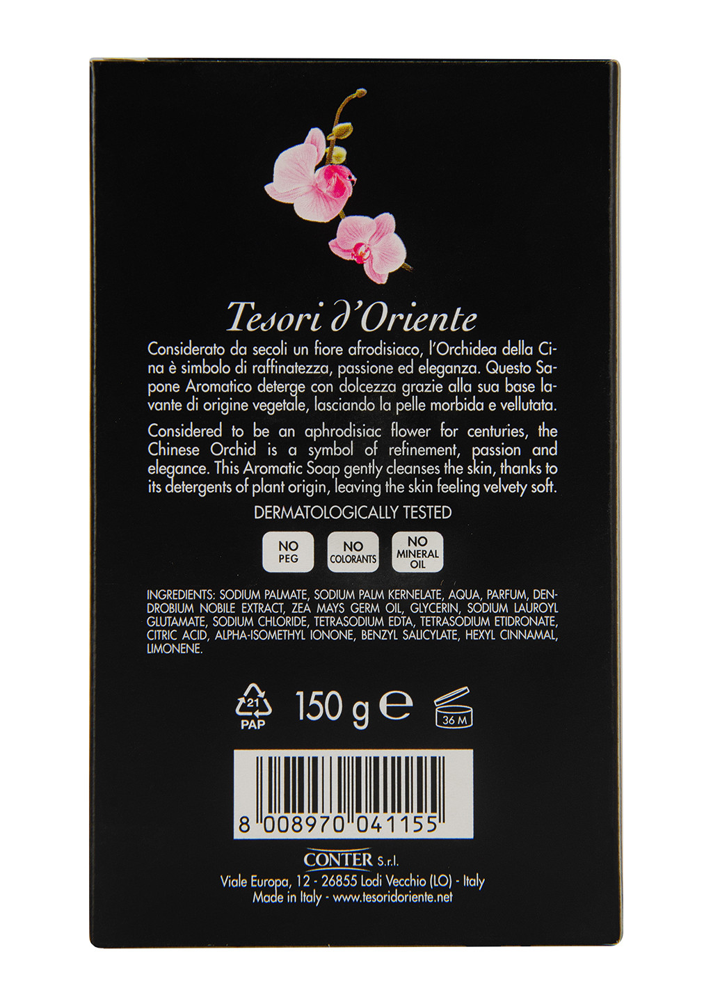 Мыло Orchidea 150 г Tesori d'Oriente (215564649)