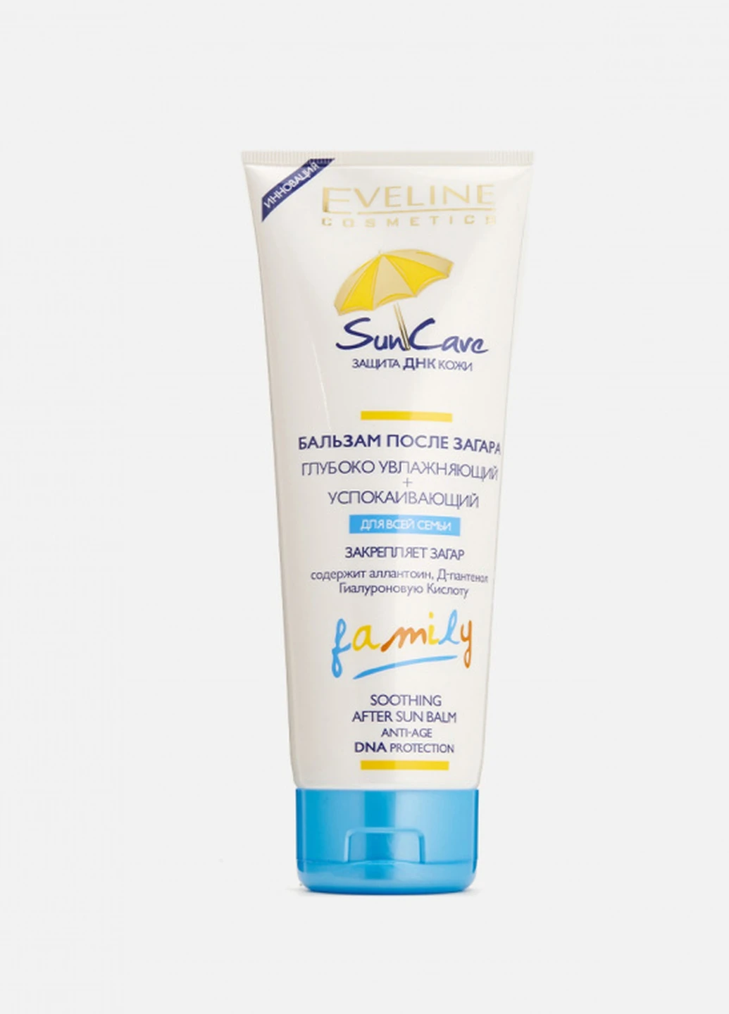Бальзам после загара Cosmetics Sun Care глубоко увлажняющий+успокаивающий Family, 250 мл Eveline (250007555)