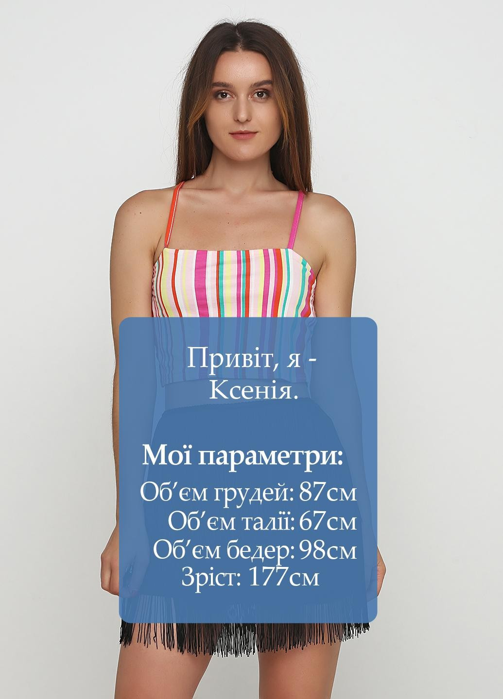 Топ Boohoo (221200012)