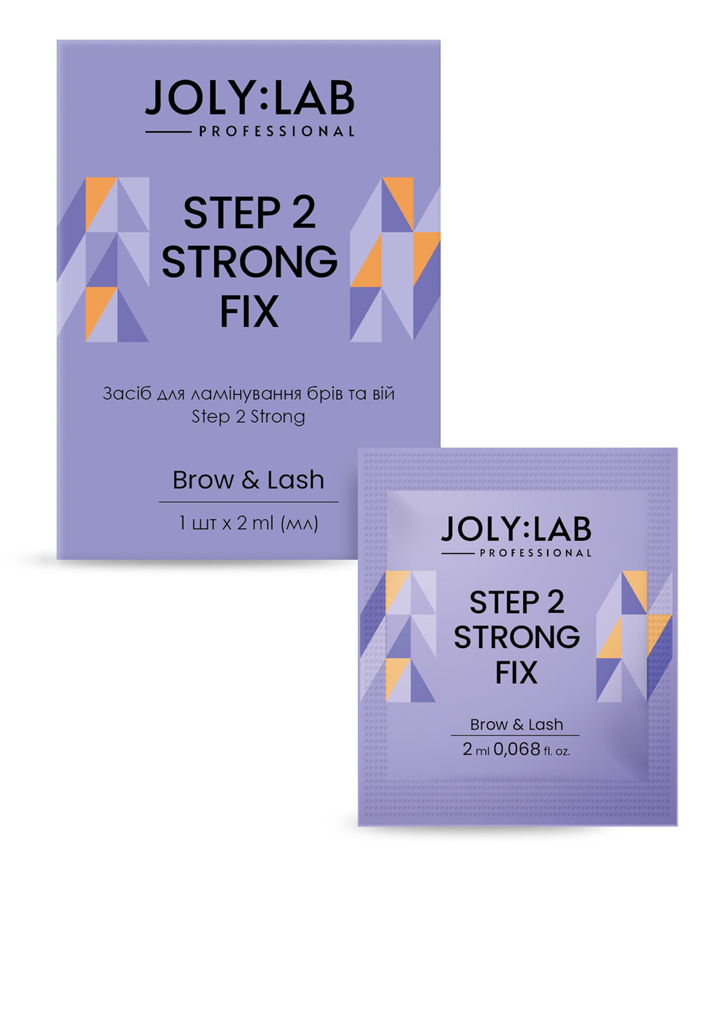 Засіб для ламінування брів та вій Step 2 Strong, 2 мл Joly:Lab (304726929)