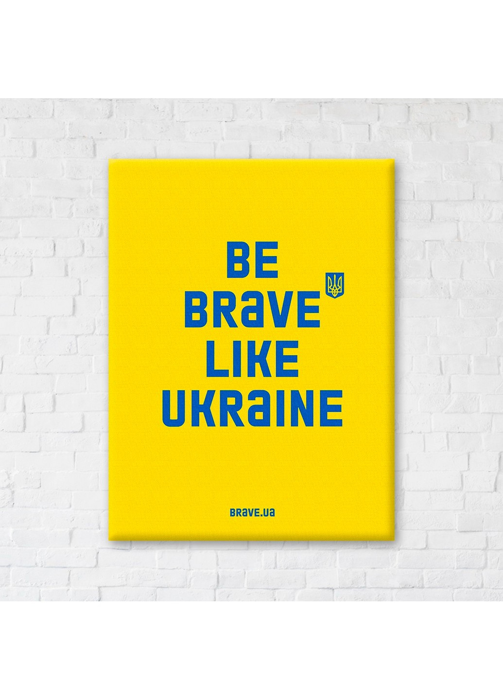 Картина-постер Be brave like Brushme (255373608)