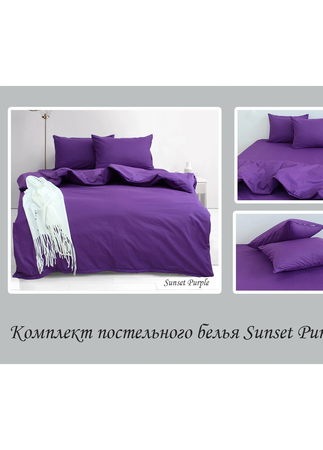 КПБ Сімейний ТМ TAG (252127491)