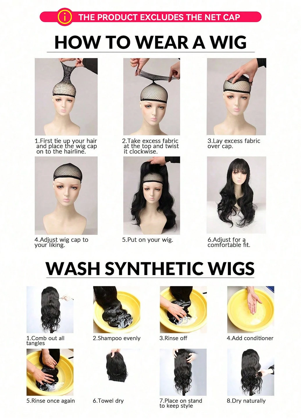 Парик SHEIN (331739182)