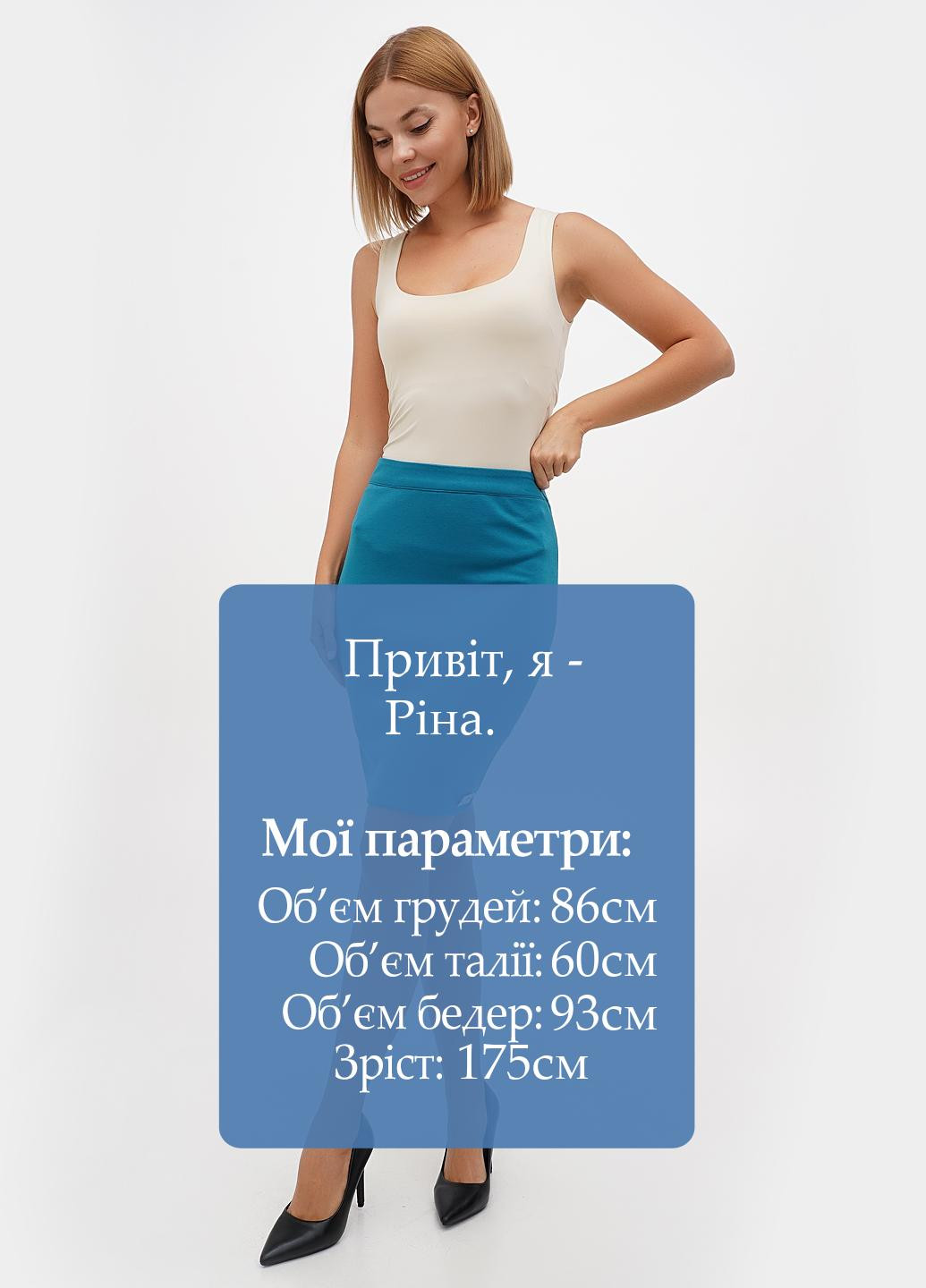 Бирюзовая кэжуал однотонная юбка Sassofono карандаш