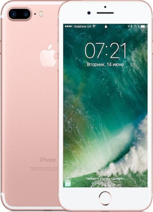 iPhone 7 Plus 128Gb (Rose Gold) (MN4U2) Apple (236906238)