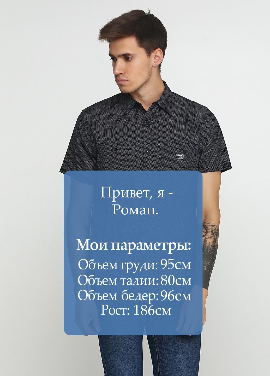 Темно-синяя футболка-тенниска для мужчин Ralph Lauren с геометрическим узором