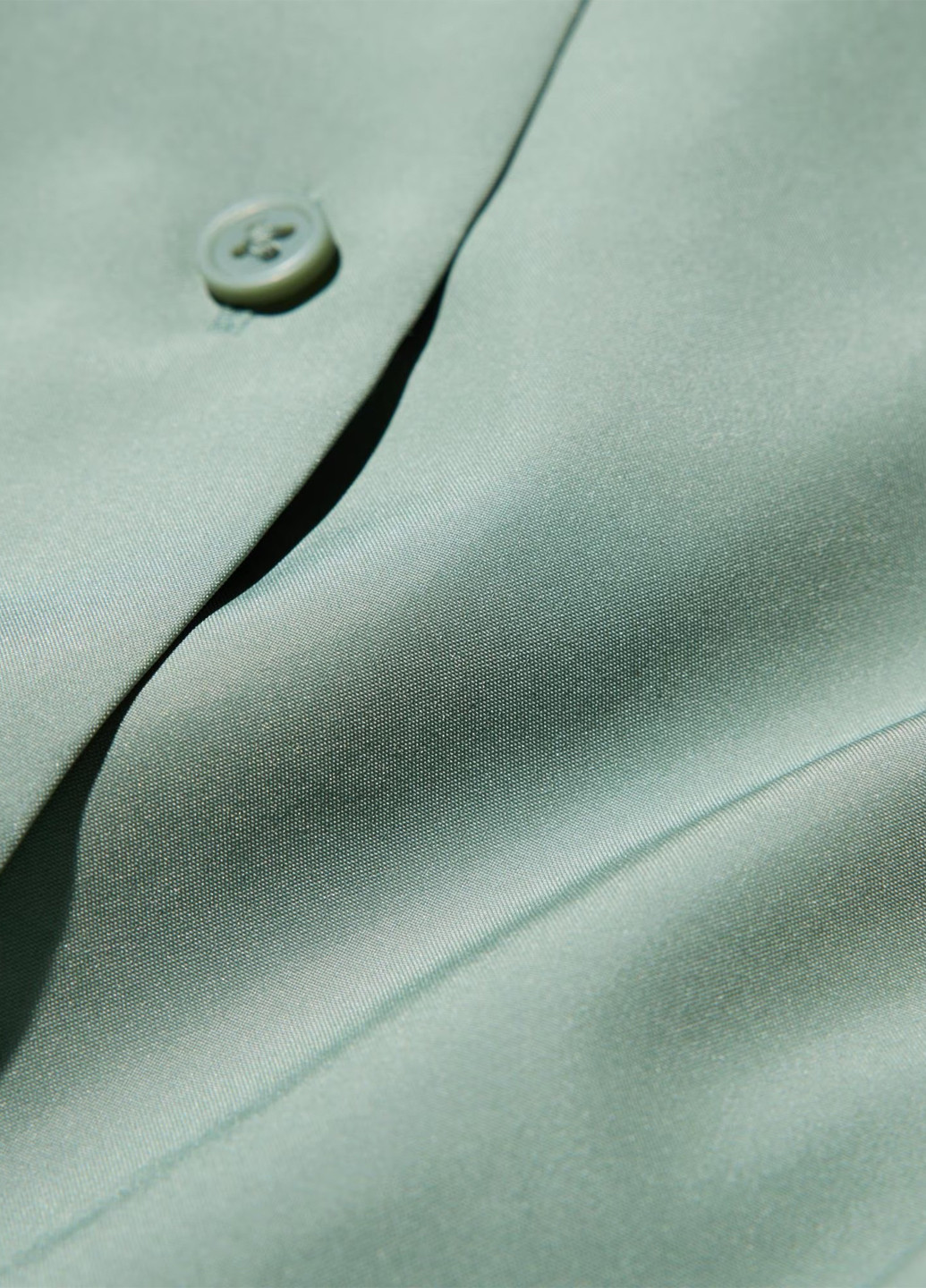 Сорочка Uniqlo (341894928)