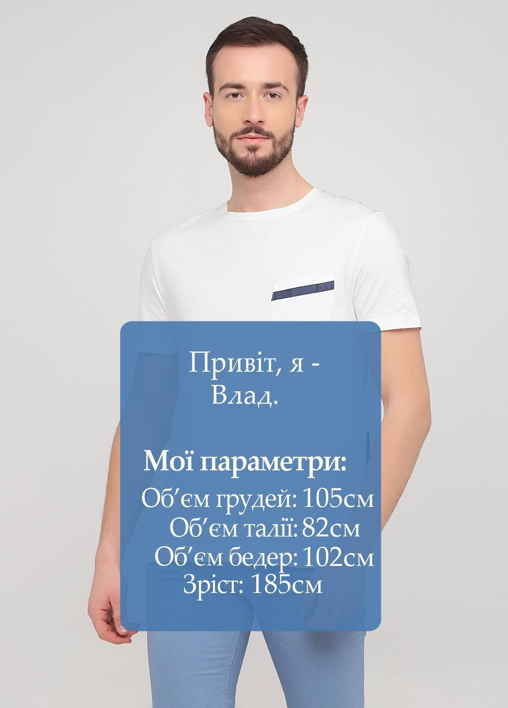 Белая футболка Jack & Jones