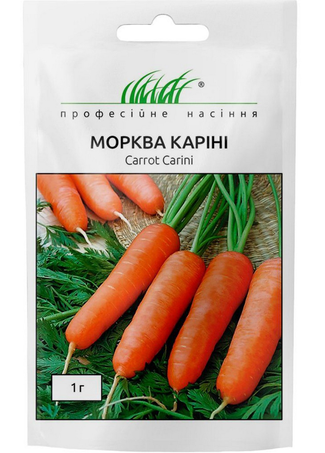 Семена Морковь Карини F1 1 г Професійне насіння (216036192)