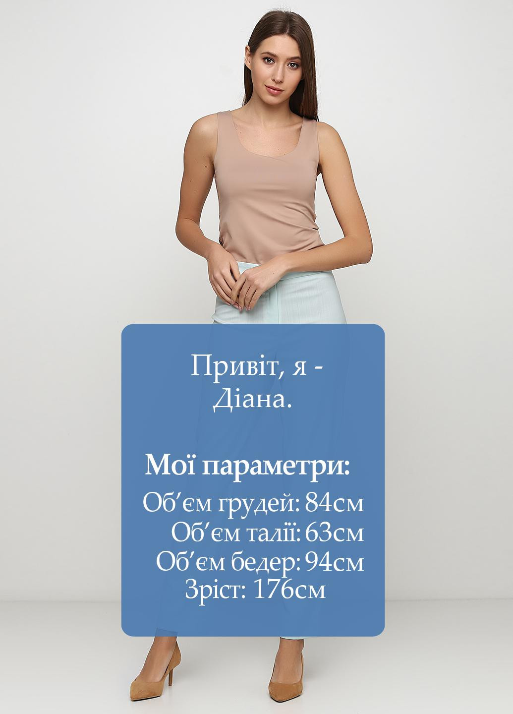 Мятные кэжуал демисезонные прямые брюки Kristina Mamedova