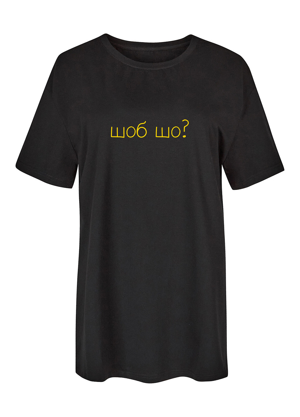 Футболка Garnamama - (302103726)