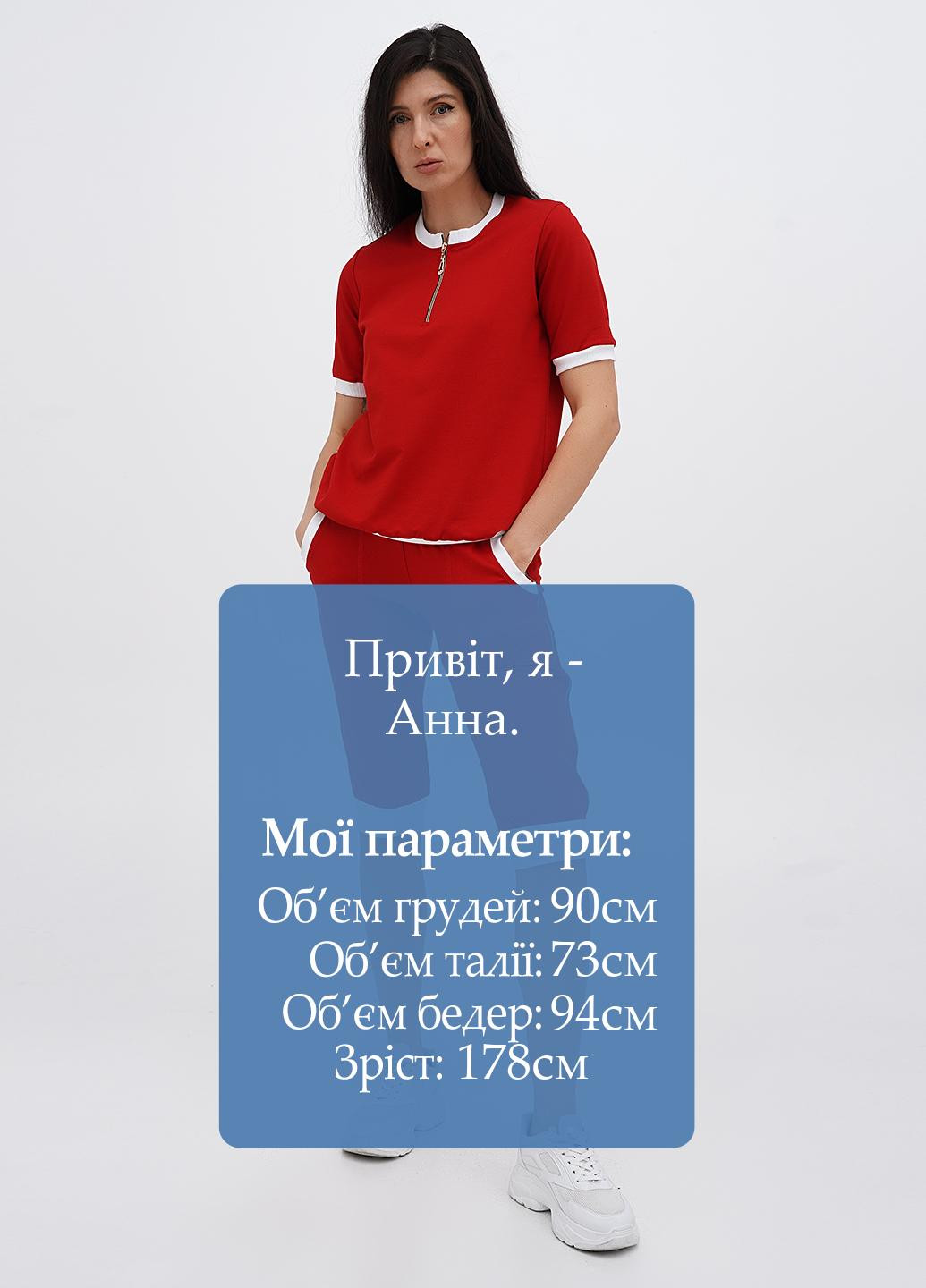 Костюм (футболка, бриджі) Radda (331176319)