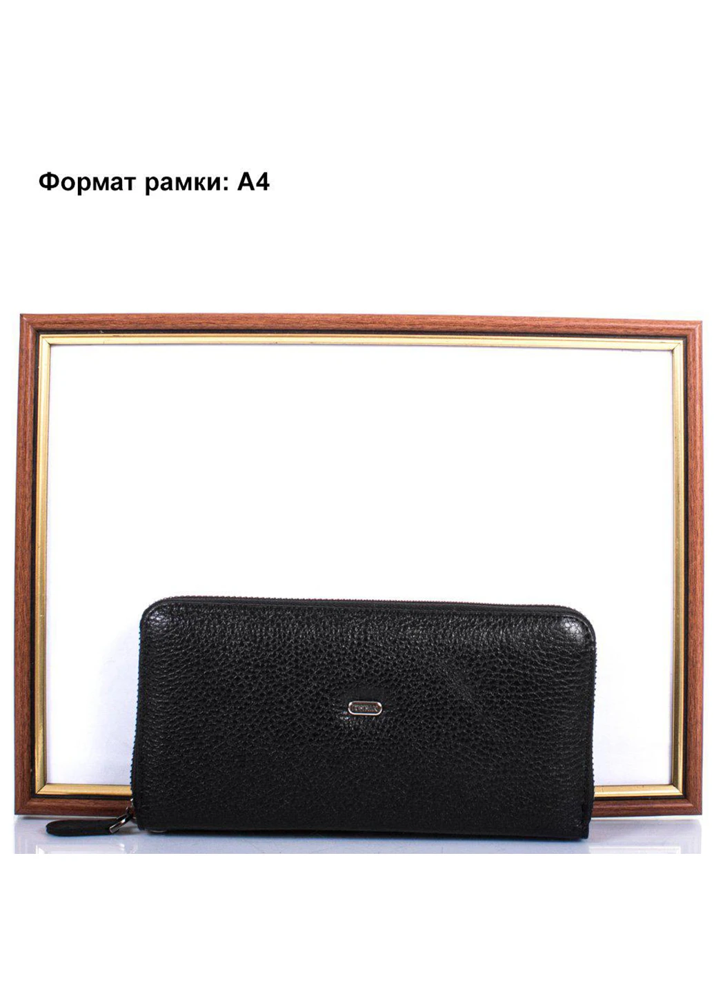 Жіночий шкіряний гаманець 20х10х3 см Desisan (252128780)