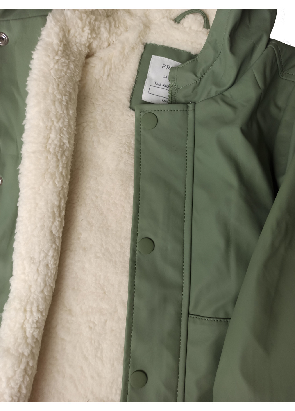Зеленый демисезонный костюм (куртка, брюки) Primark