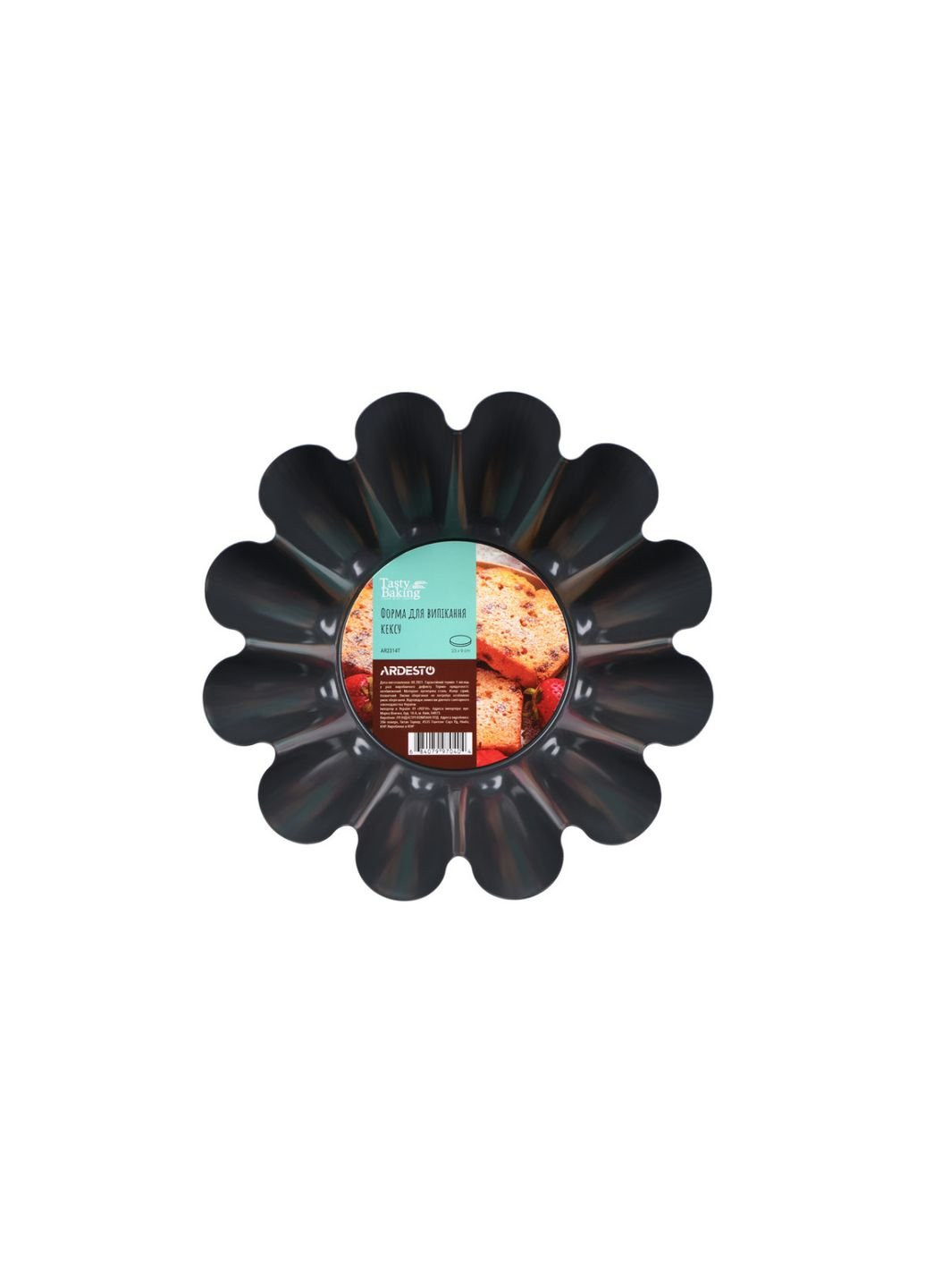Форма для выпечки кекса Tasty baking AR-2314-T 23x9x23 см Ardesto (253623881)
