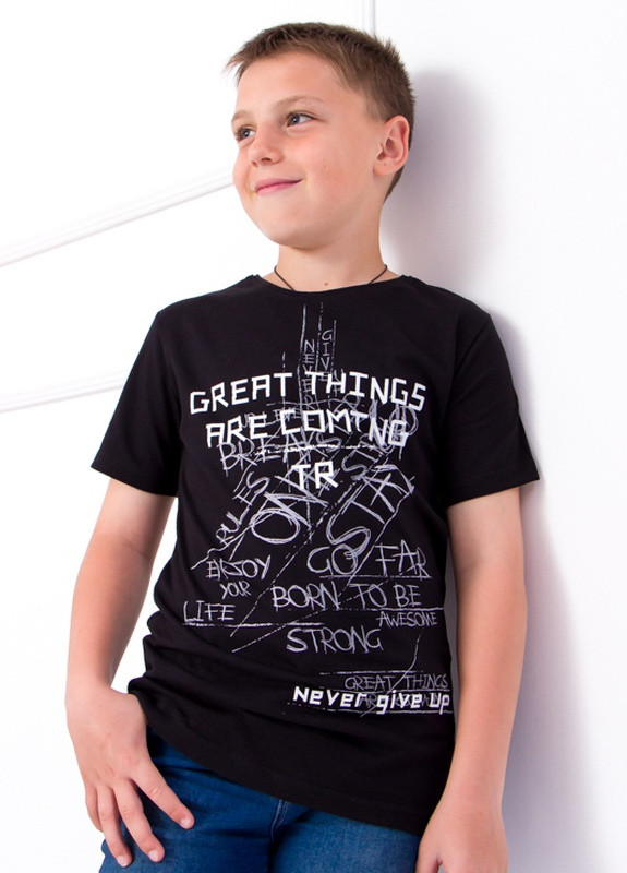 Чорна літня футболка для хлопчика (підліткова) Носи своє 6021