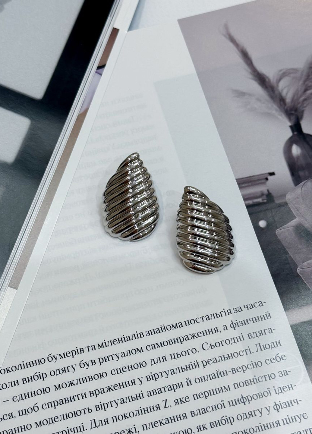 Серьги Silver Flame (317284830)