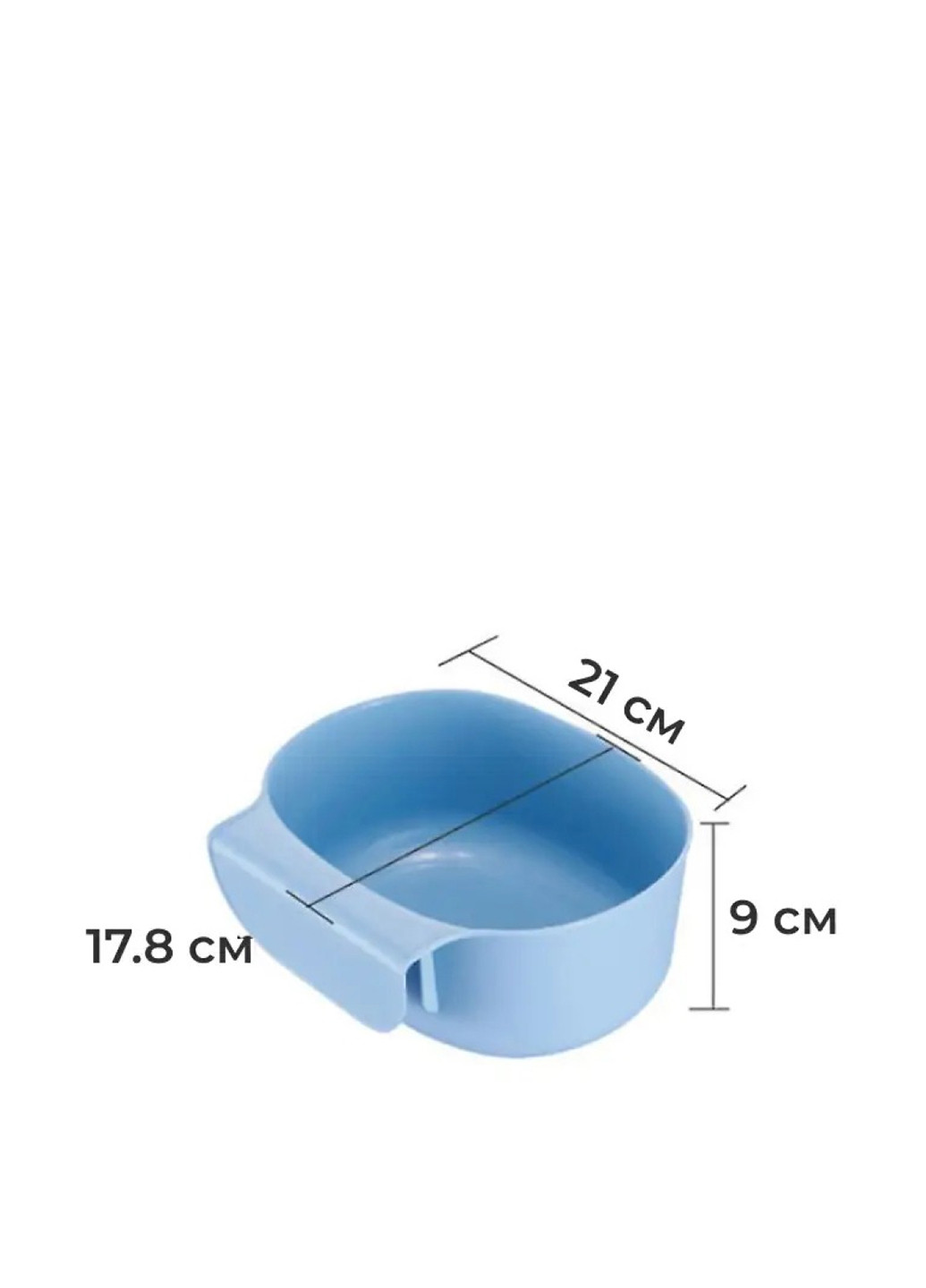 Відро для сміття TV-magazin (294609981)