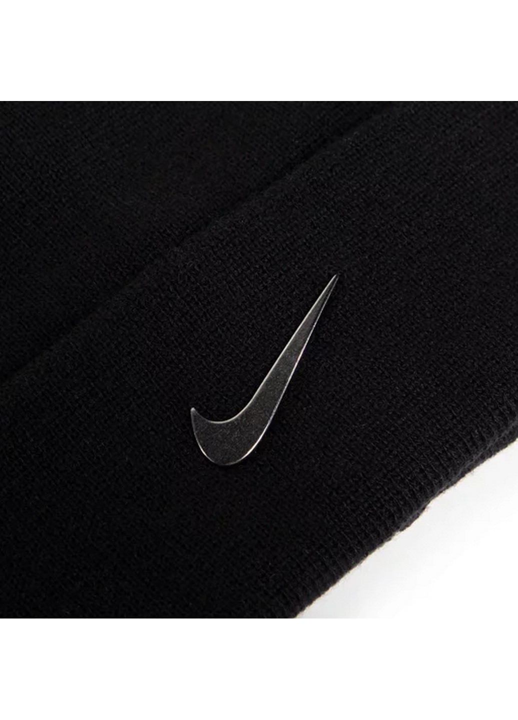 Шапка Nike nk cuffed beanie (252231839)