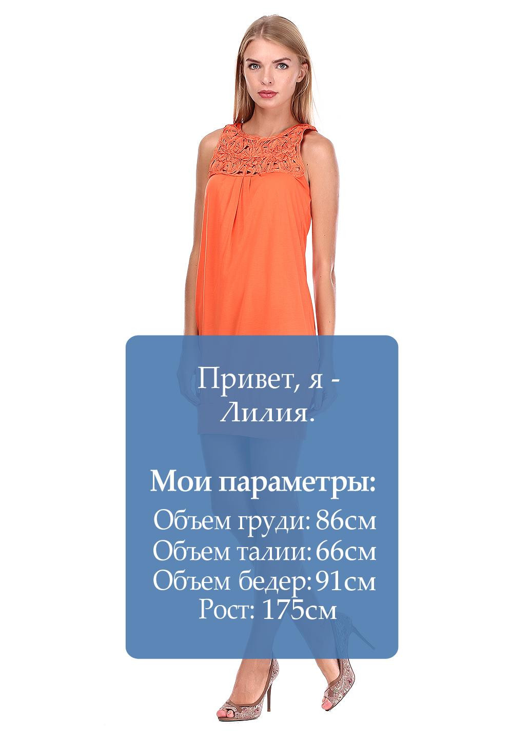 Оранжевое кэжуал платье баллон Miss Sixty однотонное