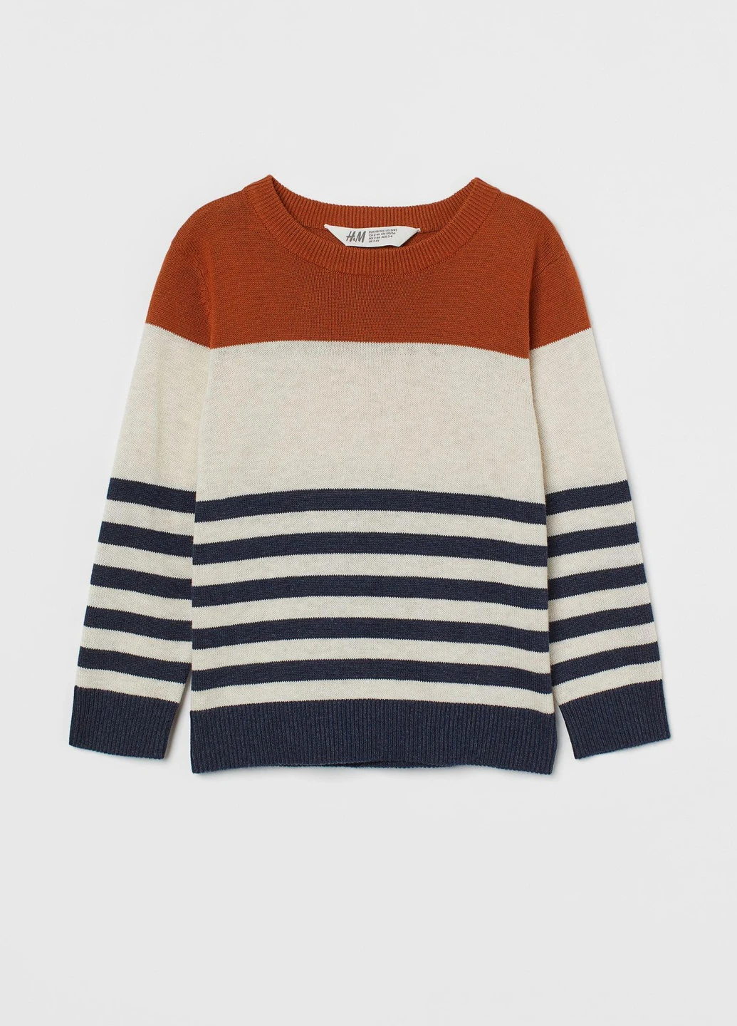 Молочний джемпер демісезон,молочний-коричневий, H&M