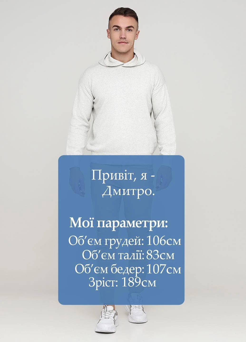 Бежевые демисезонные джинсы H&M