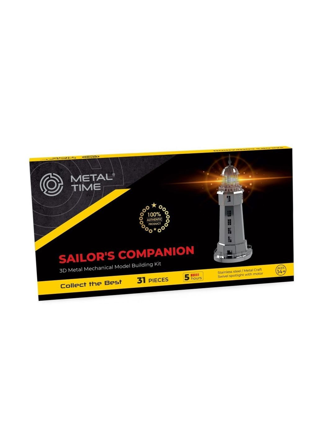 Конструктор Metal Time Sailor's Companion (MT002) No Brand (254053413)