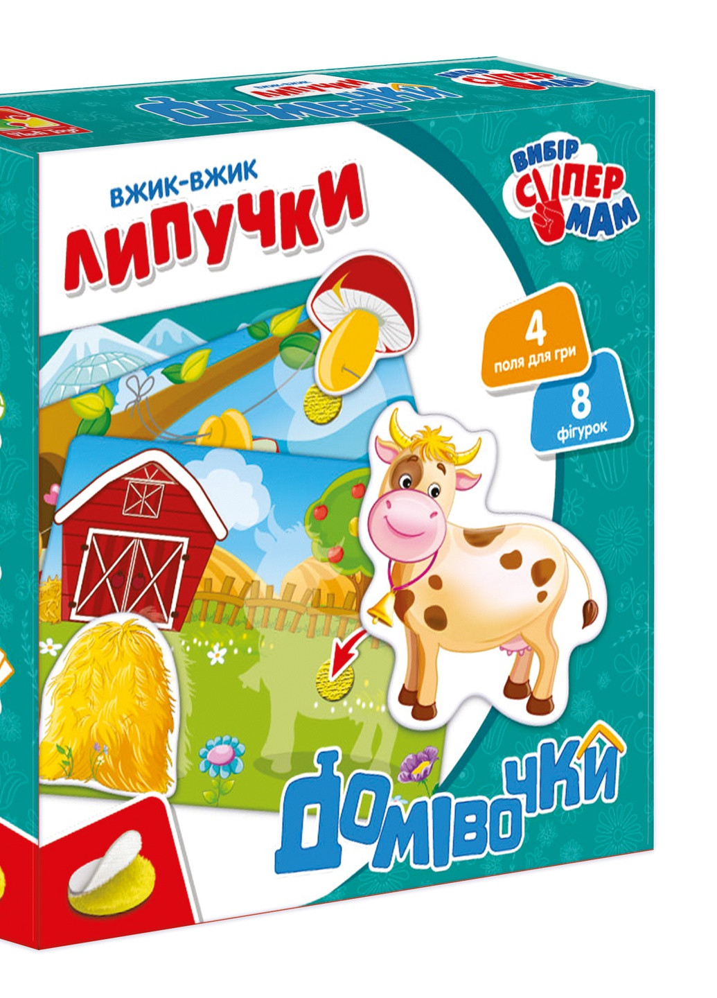 Вжик-вжик Липучки "Домівки" VT1302-24 (укр) Vladi toys (255391274)