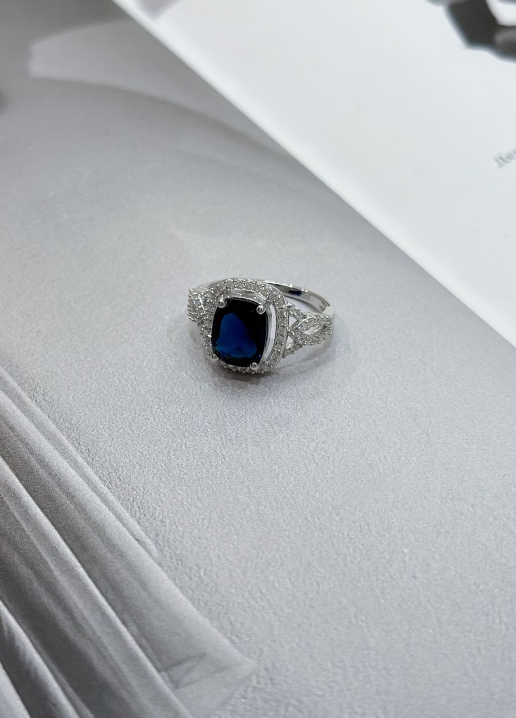 Кольцо Silver Flame (307258293)