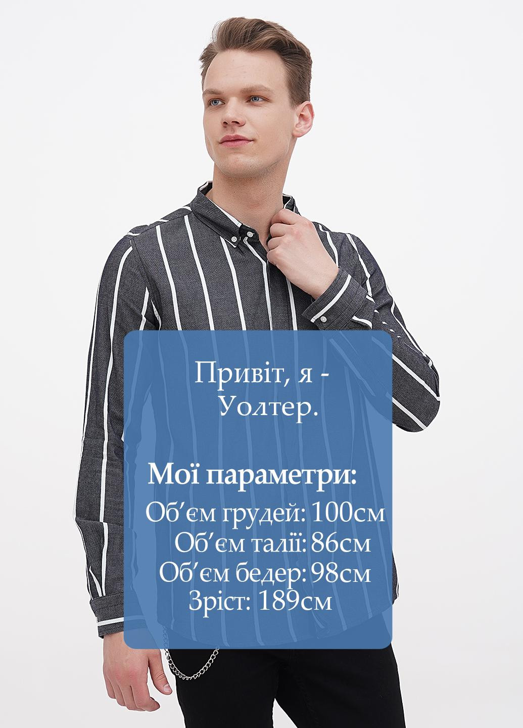 Сорочка No Brand (258673772)