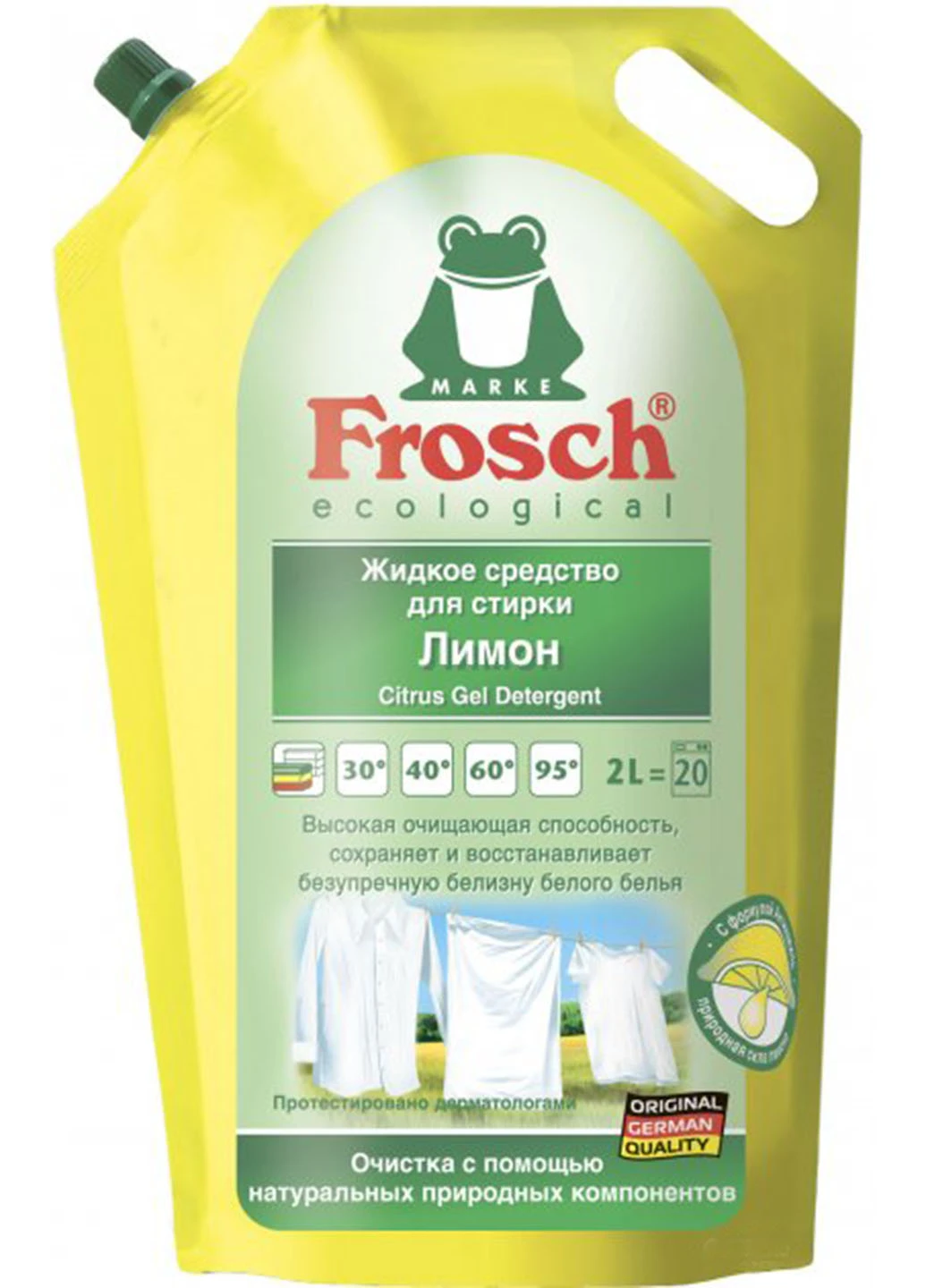Рідкий засіб для прання Лимон 2 л (20 прань) Frosch (254255838)