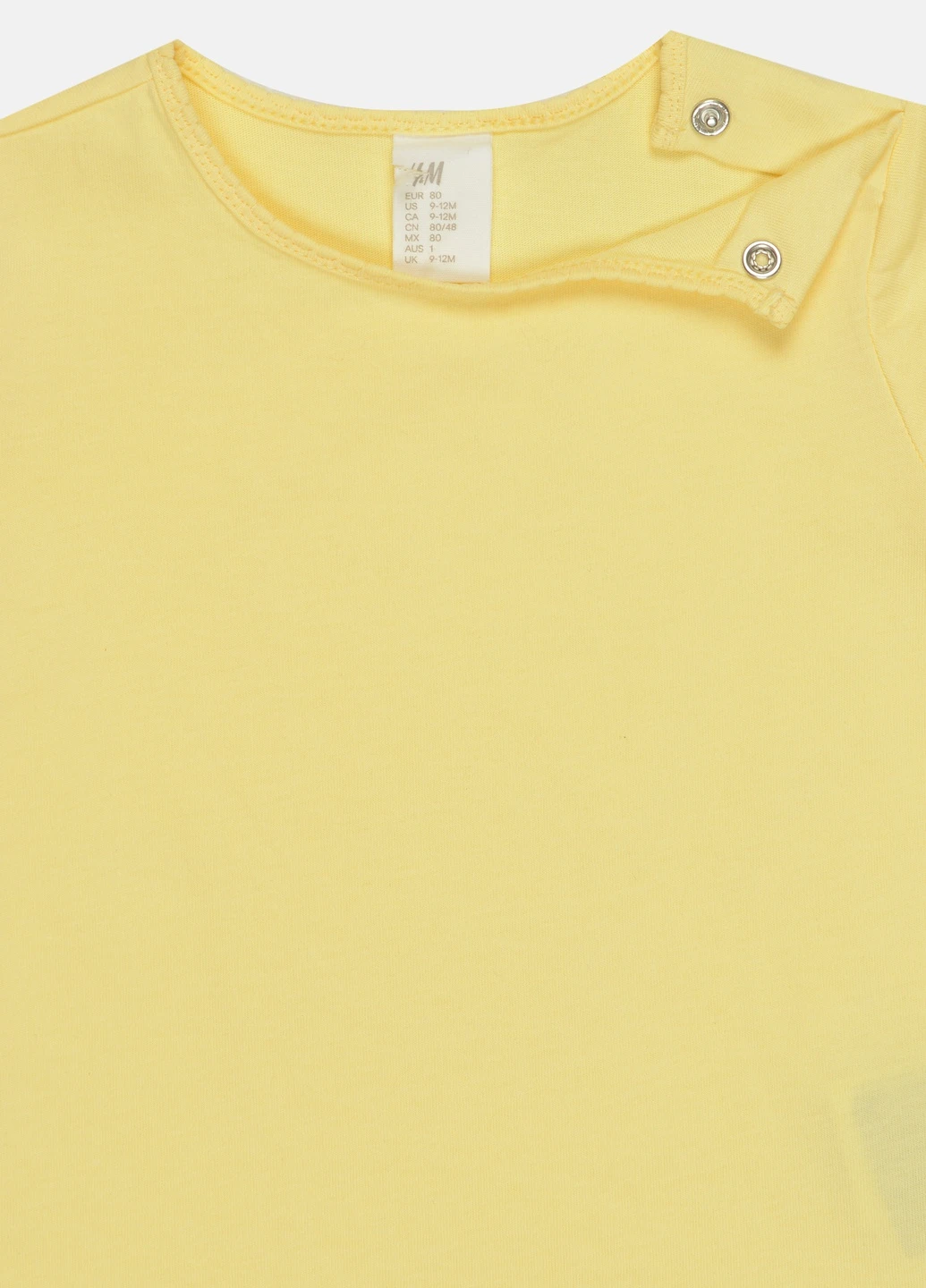 Желтая летняя футболка H&M