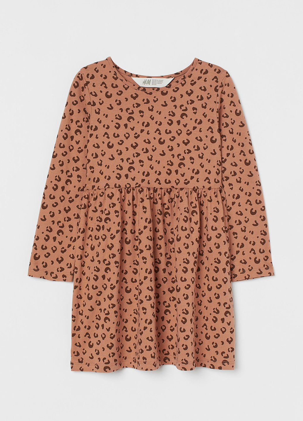 Розово-коричневое кэжуал платье клеш H&M леопардовый