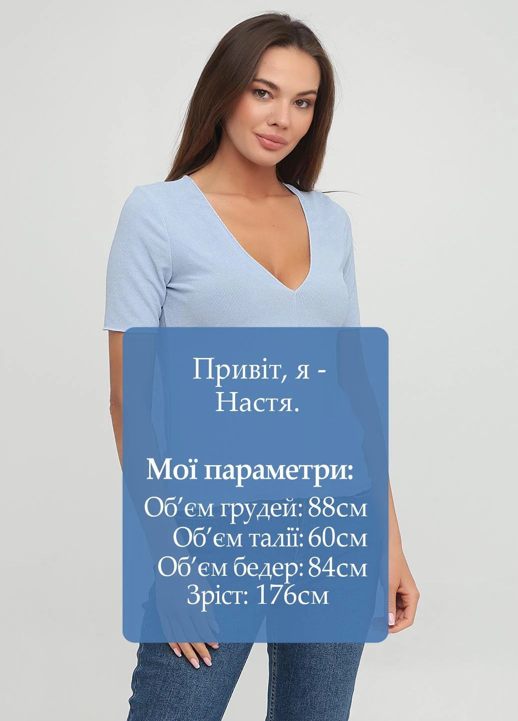 Футболка Zara - (252576291)