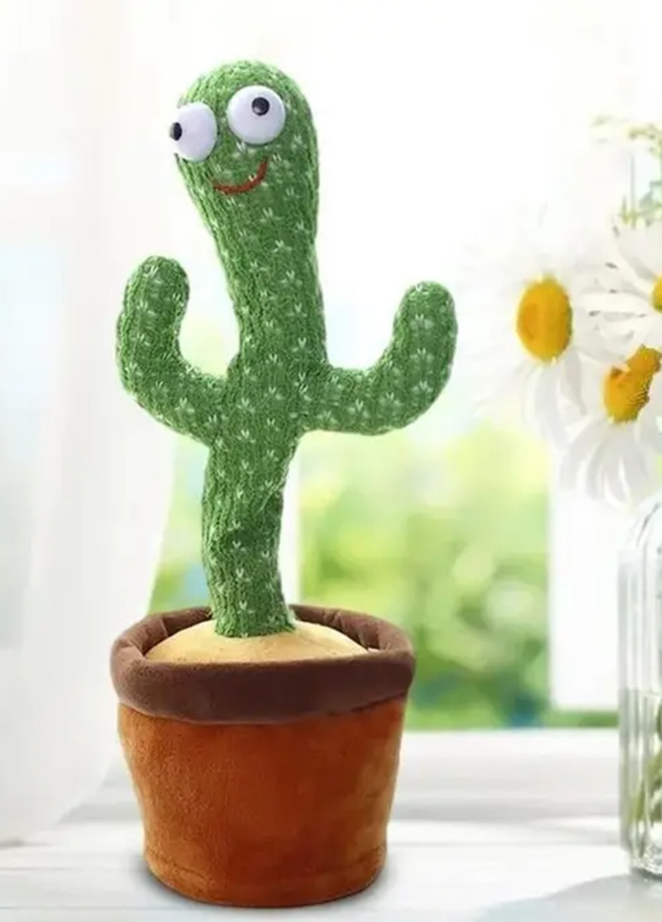 Танцюючий кактус Dancing Cactus TikTok | Іграшка кактус повторюшка No Brand (253517609)