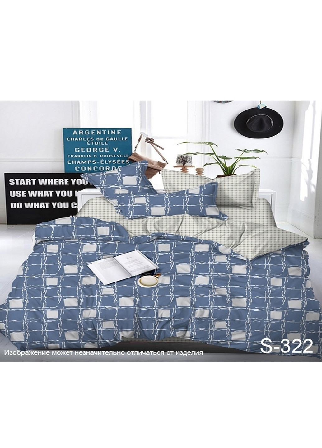 КПБ с компаньоном Евро ТМ TAG (252130201)