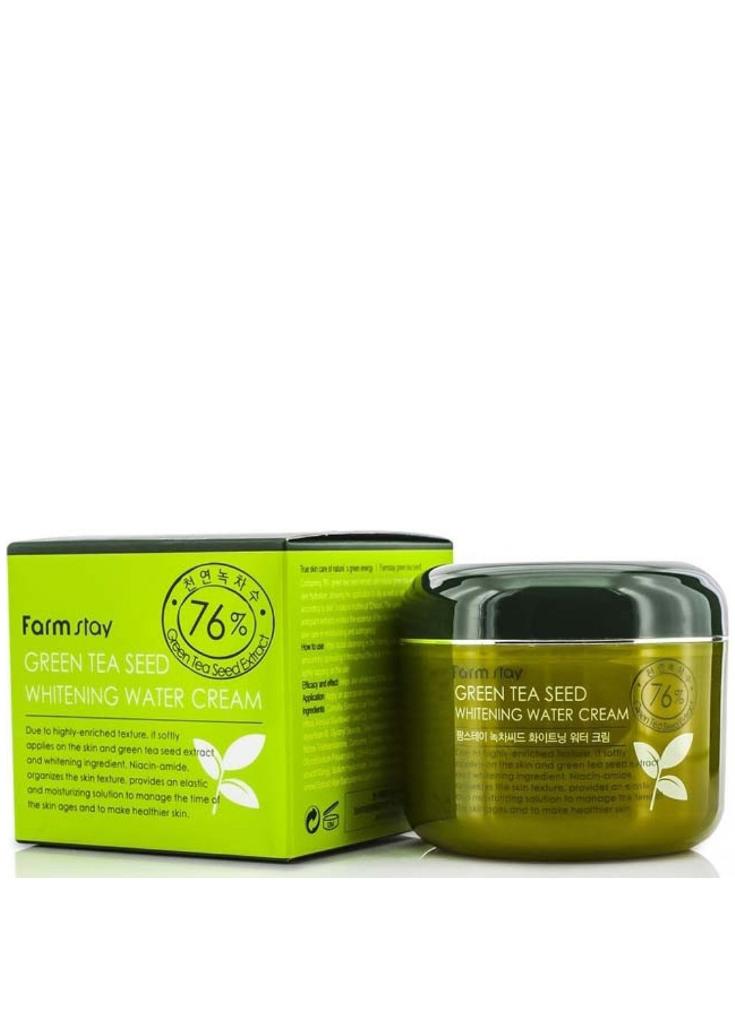 Осветляющий крем с зеленым чаем Green Tea Seed Whitening Water Cream, 100 г FarmStay (202413602)
